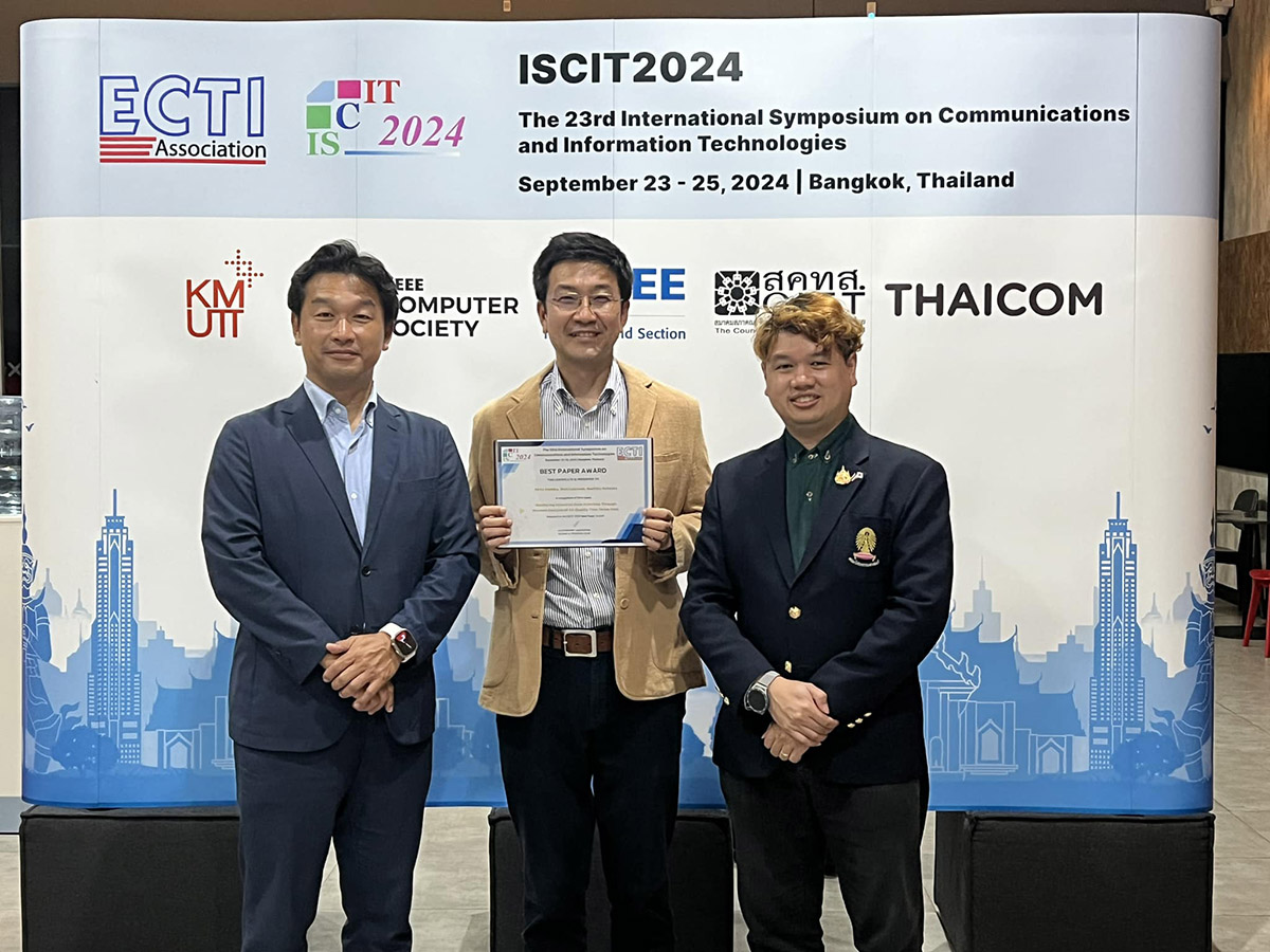 Chulalongkorn University’s Industrial Engineering and Keio University’s Faculty Members Win Best Paper Award at ISCIT 2024