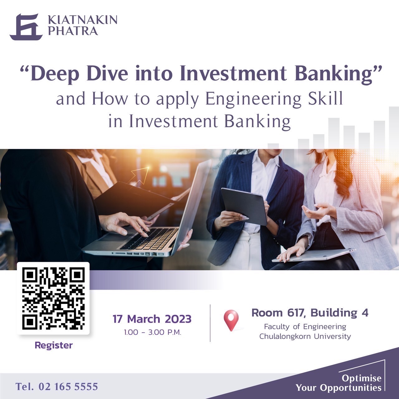 “Deep Dive Investment Banking” and How to apply Engineering Skill in Investment Banking – KIATNAKIN PHATRA