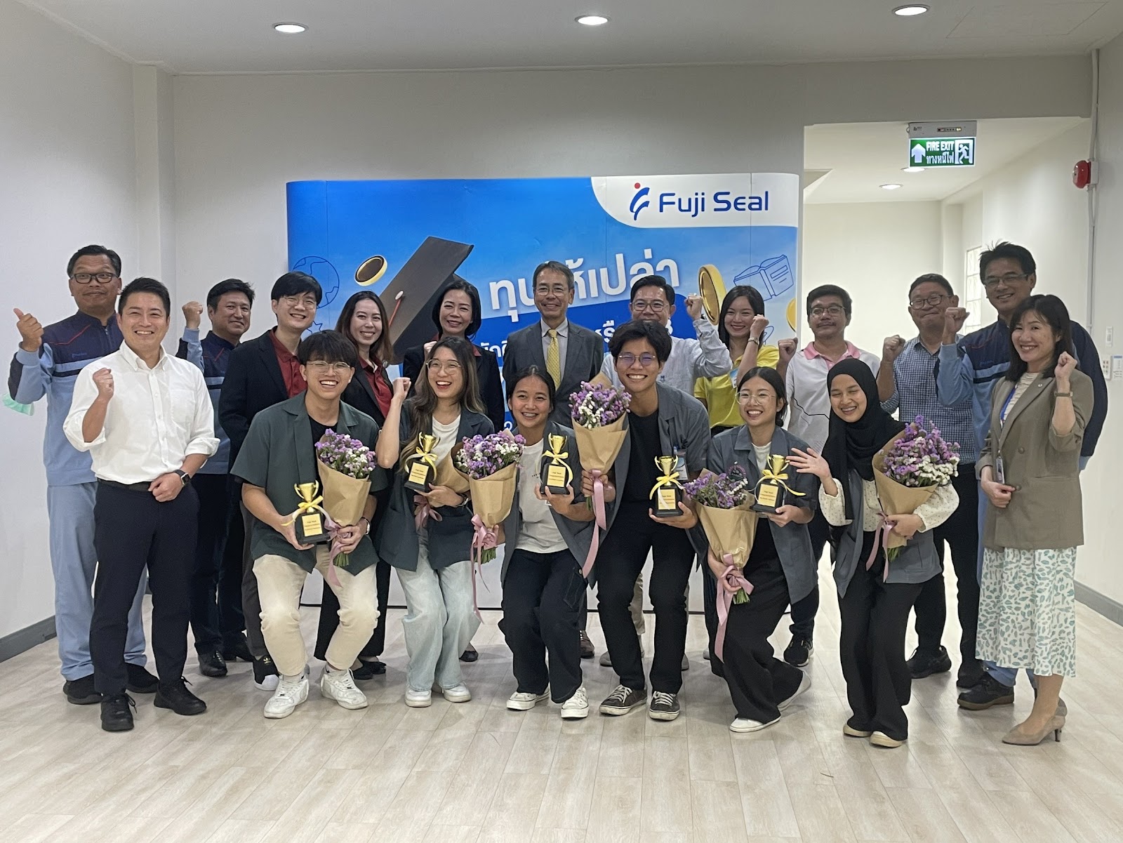 ขอแสดงความยินดีกับนิสิตปี 4 ที่ได้รับทุนจาก Fuji Seal Foundation