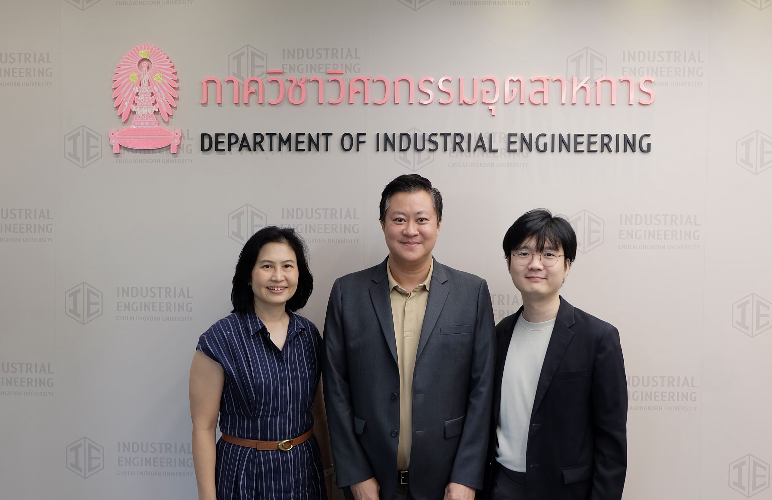 คุณเอกลักษณ์ ปัทมสัตยาสนธิ (IE ’83) มาแชร์ประสบการณ์ เรื่องการบริหารจัดการ Supply Chain ของบริษัท Index Living Mall 🚀📦