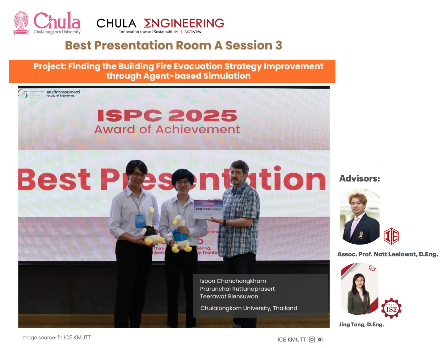 นิสิตภาควิชาวิศวกรรมอุตสาหการได้รับรางวัล Best Presentation Award จากการประชุมวิชาการ International Senior Project Conference 2025 (ISPC 2025)
