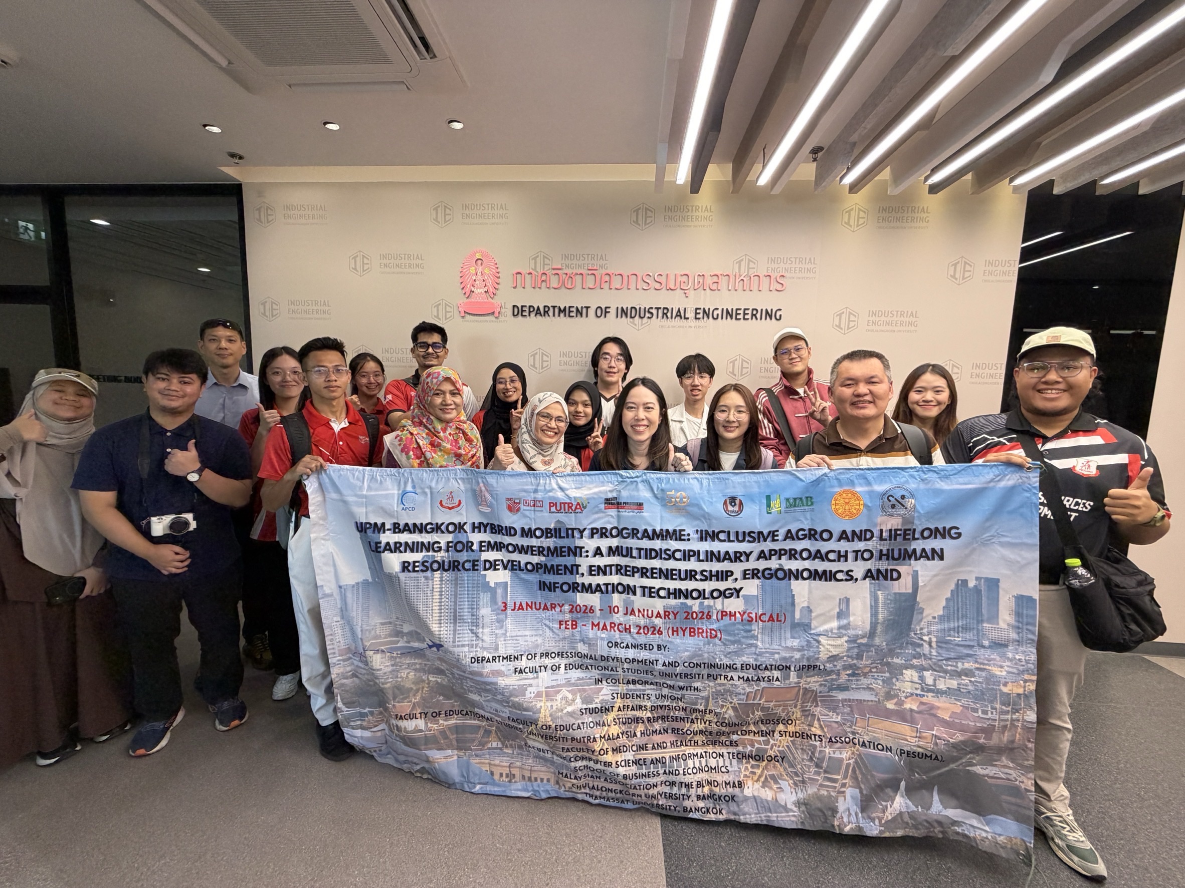 ภาควิชาวิศวกรรมอุตสาหการให้การต้อนรับคณะคณาจารย์และนักศึกษาจาก Universiti Putra Malaysia (UPM) รวมถึงผู้แทนจาก Malaysian Association for the Blind ประเทศมาเลเซีย ระหว่างวันที่ 5–9 มกราคม พ.ศ. 2569 ในโอกาสการเยี่ยมชมภาควิชาฯ อย่างเป็นทางการ