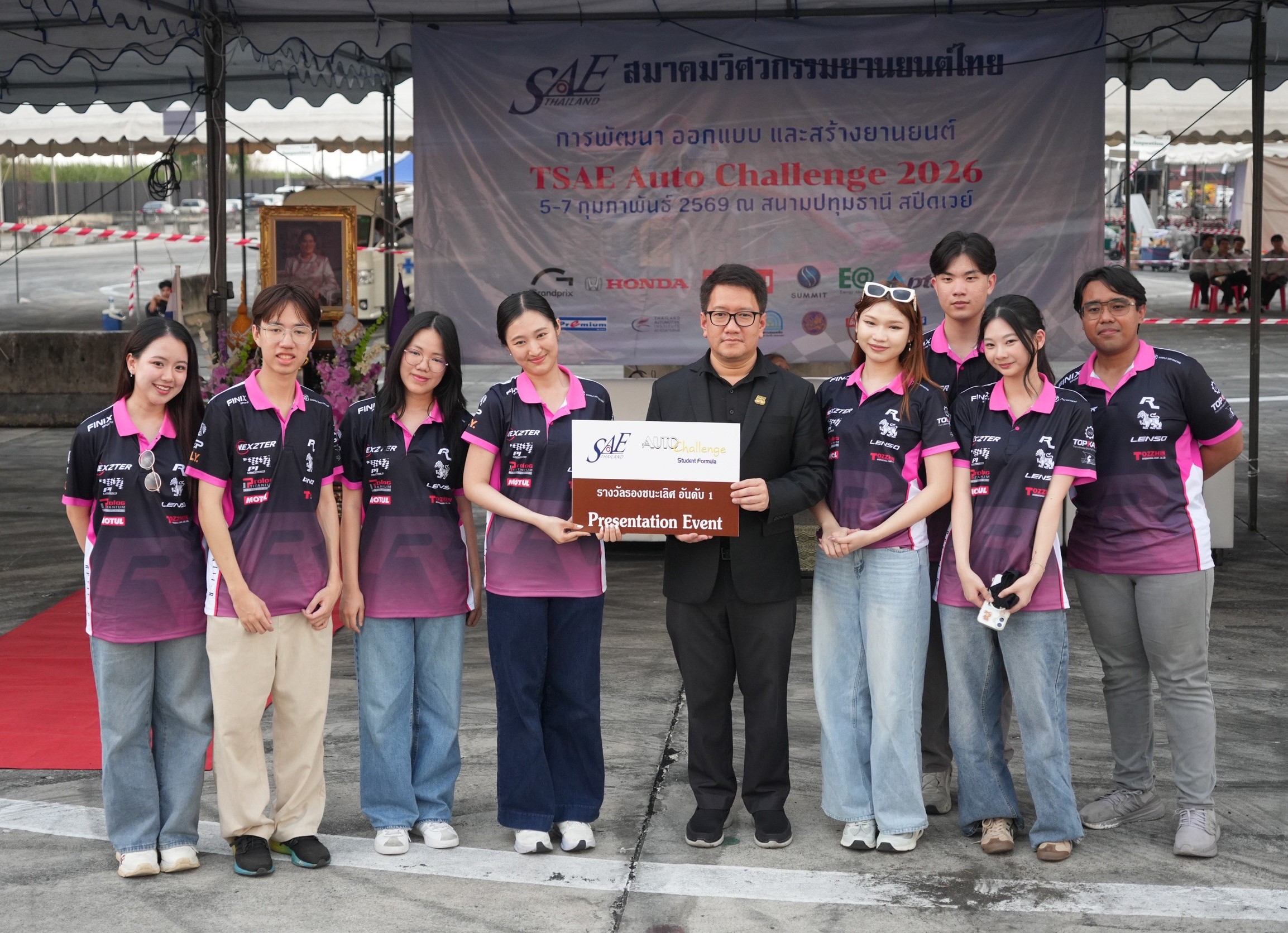 ภูมิใจกับความสำเร็จของนิสิต IE 🎉 ขอแสดงความยินดีกับ นายชินธันย์ กฤษดาธิการ นิสิตภาควิชาวิศวกรรมอุตสาหการ ชั้นปีที่ 2 ที่เข้าร่วมการแข่งขัน 20th TSAE AUTO CHALLENGE 2026🏆